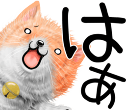 nekokawasan summer sticker #11861160