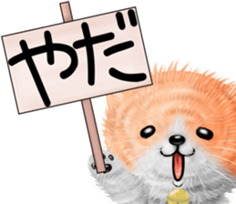 nekokawasan summer sticker #11861162