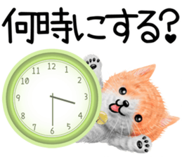 nekokawasan summer sticker #11861169