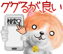 nekokawasan summer sticker #11861171