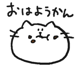 NYA~NYA~ CAT 3 sticker #11861255
