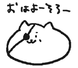 NYA~NYA~ CAT 3 sticker #11861259