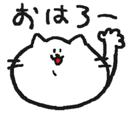 NYA~NYA~ CAT 3 sticker #11861260