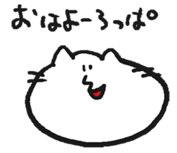 NYA~NYA~ CAT 3 sticker #11861261