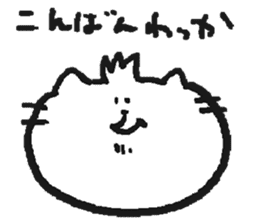 NYA~NYA~ CAT 3 sticker #11861269