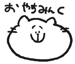 NYA~NYA~ CAT 3 sticker #11861288