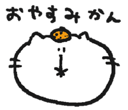 NYA~NYA~ CAT 3 sticker #11861291