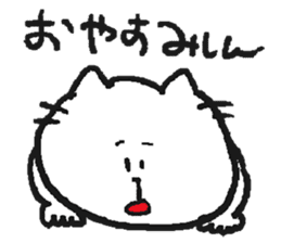 NYA~NYA~ CAT 3 sticker #11861293