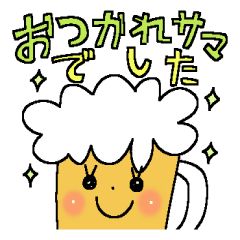 Cute and Convenience 13