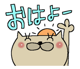 Cute and Convenience 13 sticker #11861334