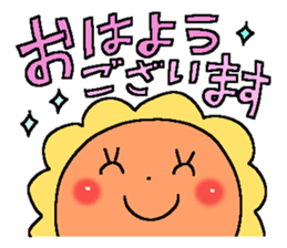 Cute and Convenience 13 sticker #11861335