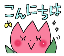 Cute and Convenience 13 sticker #11861336