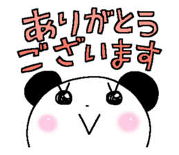 Cute and Convenience 13 sticker #11861339