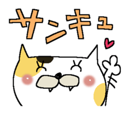 Cute and Convenience 13 sticker #11861340