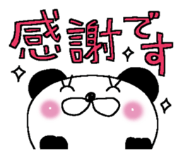 Cute and Convenience 13 sticker #11861341