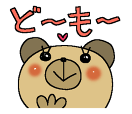 Cute and Convenience 13 sticker #11861342