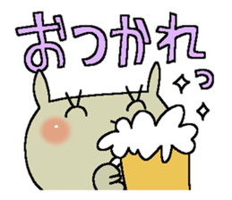 Cute and Convenience 13 sticker #11861343