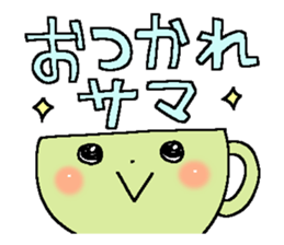 Cute and Convenience 13 sticker #11861344