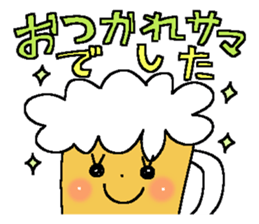 Cute and Convenience 13 sticker #11861345