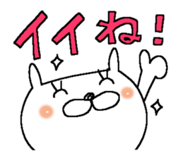 Cute and Convenience 13 sticker #11861348