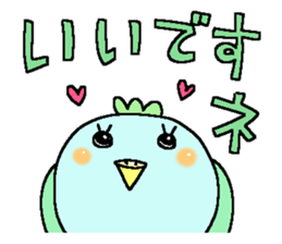 Cute and Convenience 13 sticker #11861349