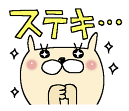 Cute and Convenience 13 sticker #11861351