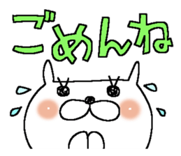 Cute and Convenience 13 sticker #11861358