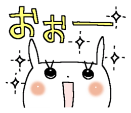 Cute and Convenience 13 sticker #11861362