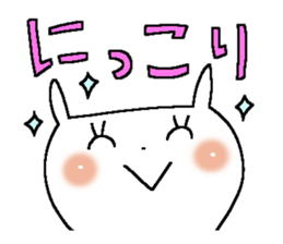 Cute and Convenience 13 sticker #11861367