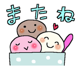 Cute and Convenience 13 sticker #11861370