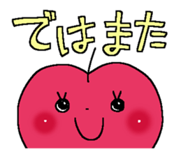 Cute and Convenience 13 sticker #11861371