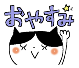 Cute and Convenience 13 sticker #11861372