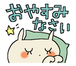 Cute and Convenience 13 sticker #11861373