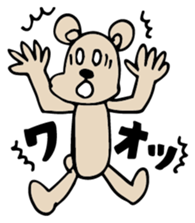 Kuma Tomodachi sticker #11861550