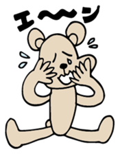 Kuma Tomodachi sticker #11861552