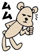 Kuma Tomodachi sticker #11861557