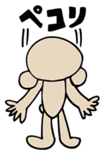 Kuma Tomodachi sticker #11861559