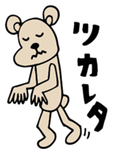 Kuma Tomodachi sticker #11861567