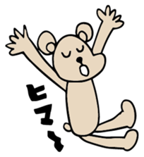 Kuma Tomodachi sticker #11861571