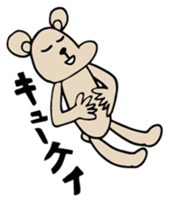 Kuma Tomodachi sticker #11861572