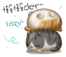 Lazy Q-cats sticker #11861663