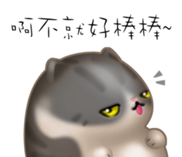 Lazy Q-cats sticker #11861673