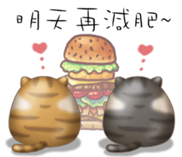 Lazy Q-cats sticker #11861679