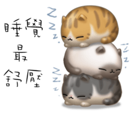 Lazy Q-cats sticker #11861689