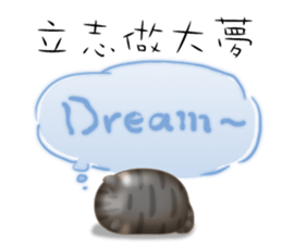 Lazy Q-cats sticker #11861691