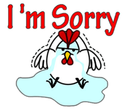 Chic chicken sticker #11861746