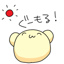 Sora Tokui [Soramaru no mark] sticker #11861774