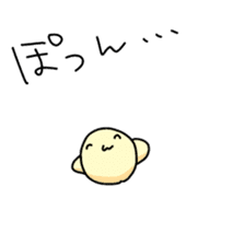 Sora Tokui [Soramaru no mark] sticker #11861780