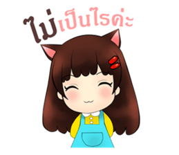 Mung Ming Online Seller sticker #11861819