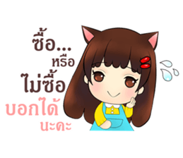 Mung Ming Online Seller sticker #11861821